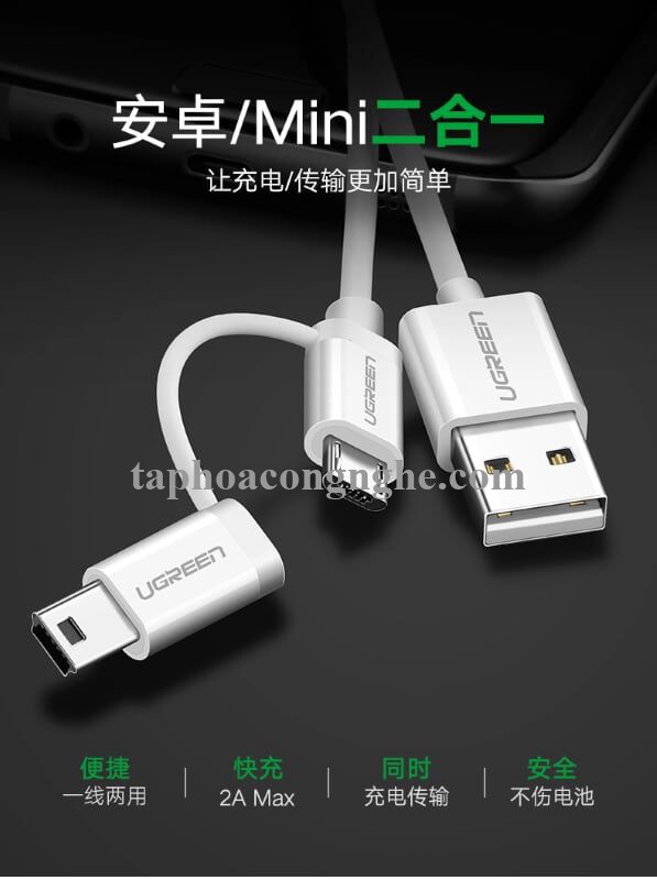 Ugreen 40770 0.5M màu Trắng Cáp sạc truyền dữ liệu USB 2.0 sang MICRO USB + MINI USB US178 30040770